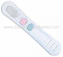 QuicKutz-pregnancy test - RS-0668